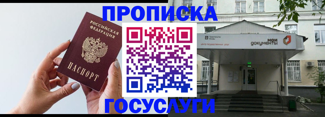 форма 3 в Новоульяновске