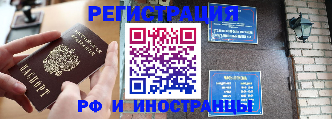 форма 3 в Новоульяновске